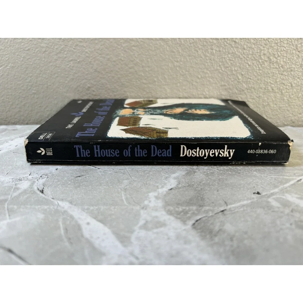 THE HOUSE OF THE DEAD (DELL 3836, 1971 7th Print) Dostoyevsky - Softcover